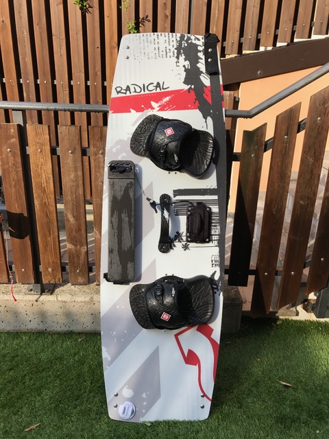 altra - RADICAL TRANSFORMER TRANSFORMER