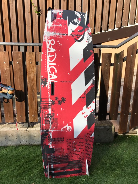 altra - RADICAL TRANSFORMER