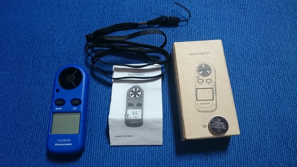 altra - ANEMOMETRO DIGITALE NUOVO