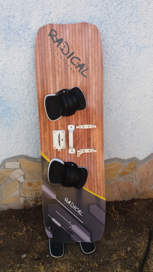 altra - Radical Door V2