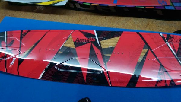 Best - Armada