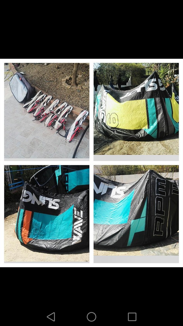 Slingshot - Rally
