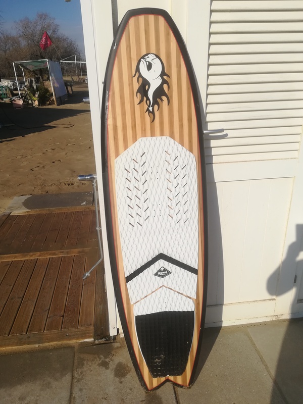 altra - Gong surf 5.8 pie kite bamboo