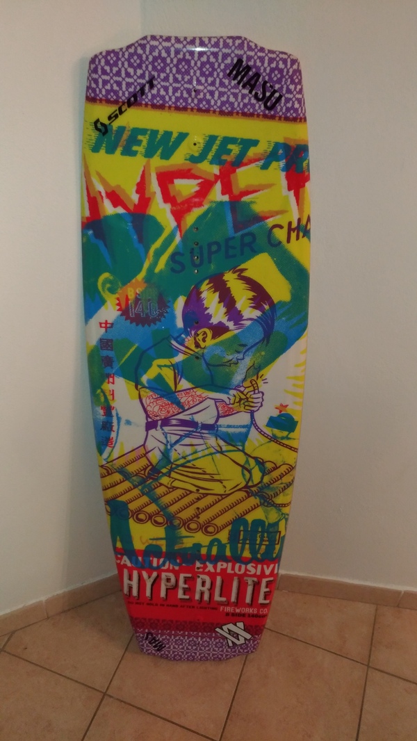 Hyperlite - B Side
