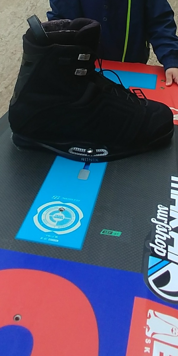 Ronix - Boots ronix one