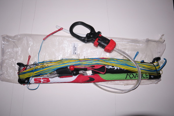 Advance - 4 line BAR (53cm)