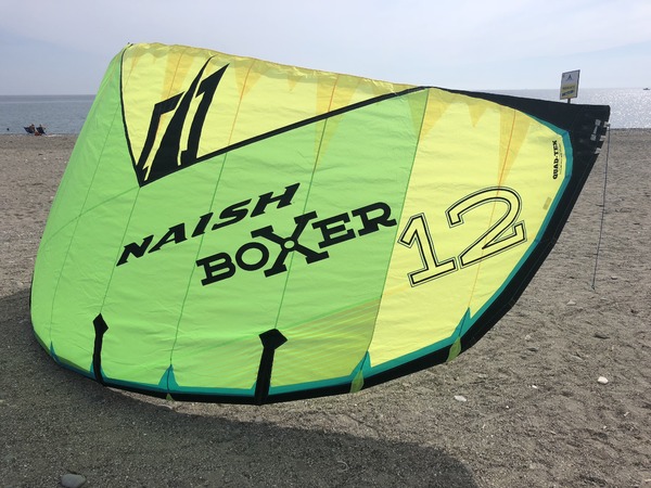 Naish - Boxer 2019