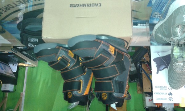 Cabrinha - H 3 Boots
