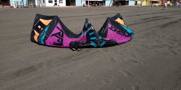 Slingshot - RPM