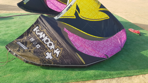 Best - Kahoona