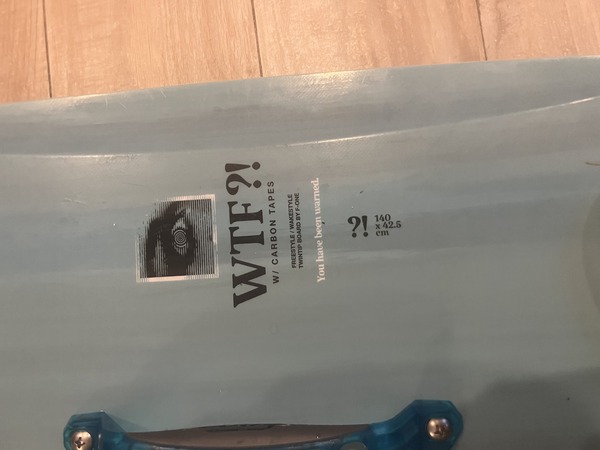 F-One - WTF