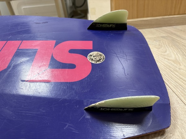 Slingshot - Karolina Pro