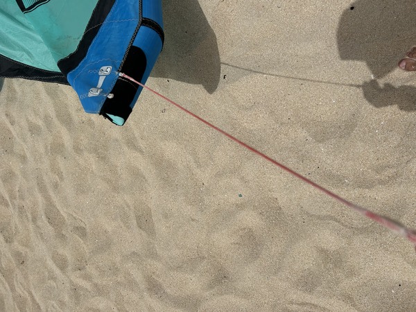 Naish - Pivot S26 12mt