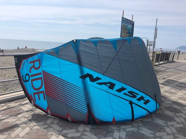 Naish - Ride 9