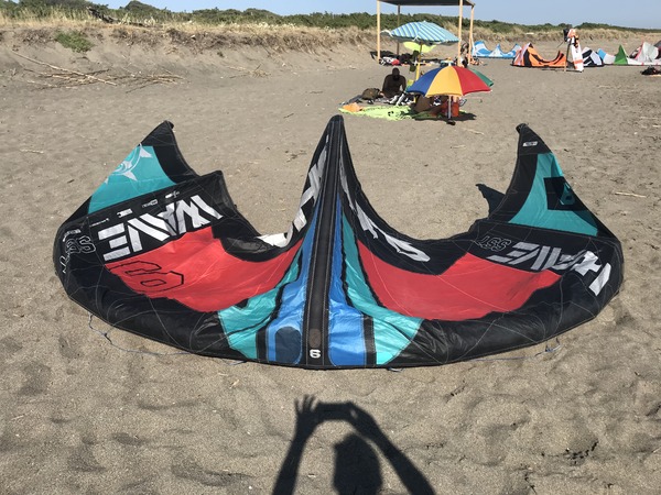 Slingshot - Wave SST