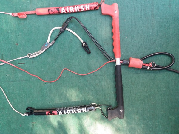 Airush -