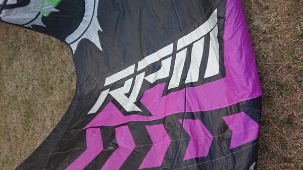 Slingshot - rpm