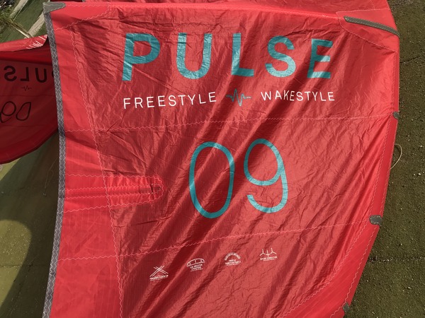 North - Pulse Completa di barra