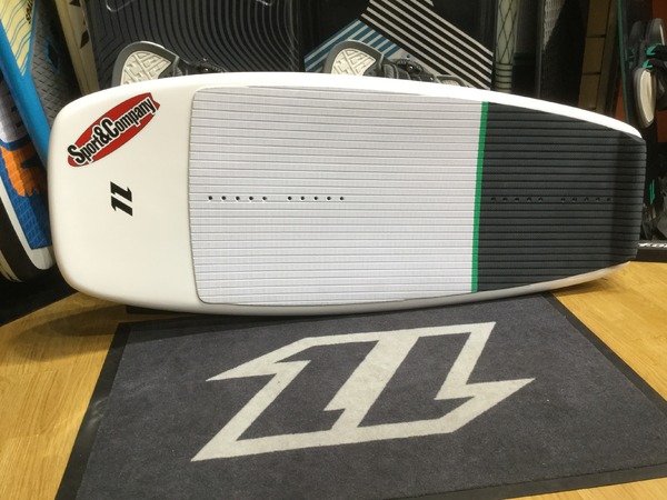 North - scoop hydrofoil
