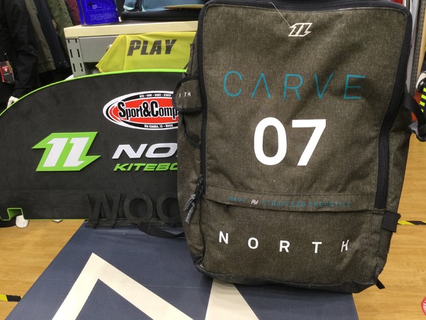 North - Carve