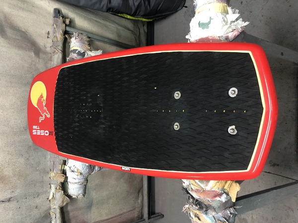 Moses - Moses T38 carbon