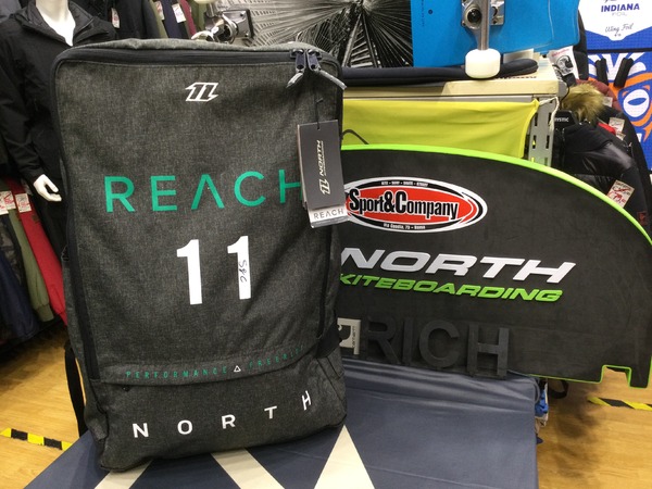 North - Reach ala test