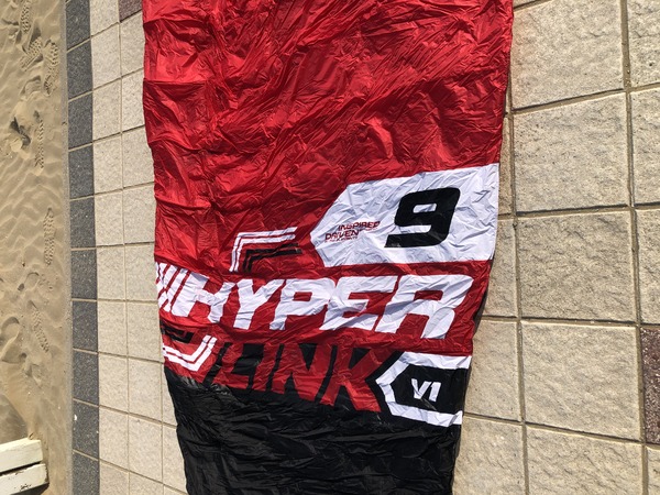 Ozone - Hyperlink V1