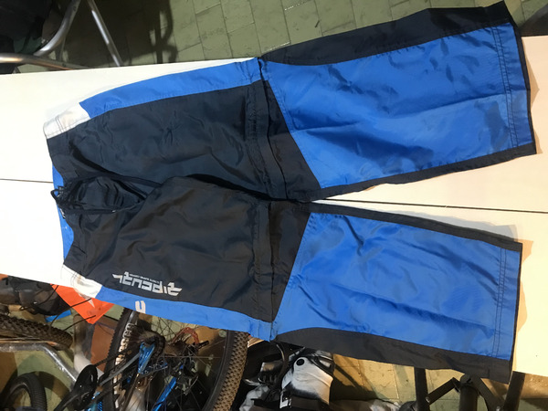 Rip Curl -