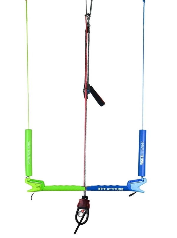 Kiteattitude - UNIVERSAL VARIO Kite-Bar, 55, 60 or 65 cm