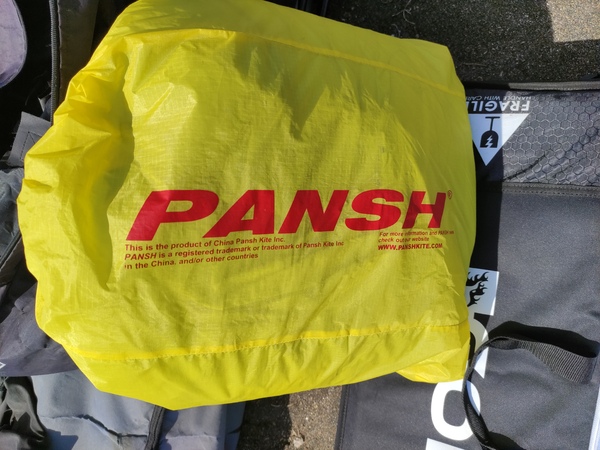 Pansh - Genesis 