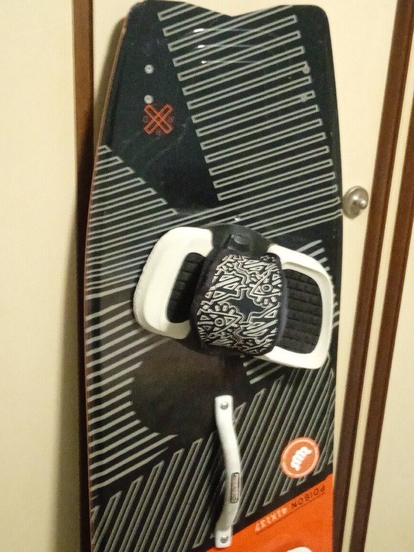Rrd - poison 41x137