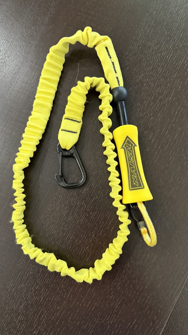 Naish - Leash