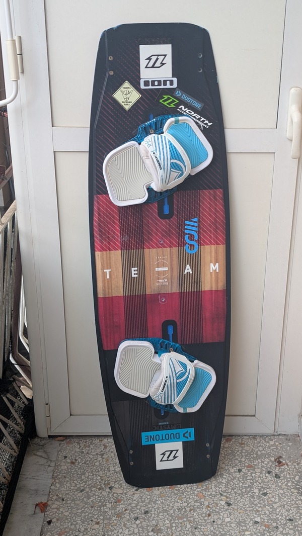 North - Team series