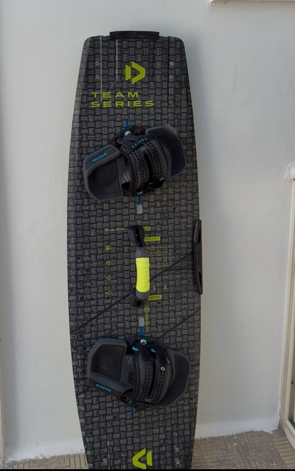 Duotone - Team Series big air 136/41 - 2025
