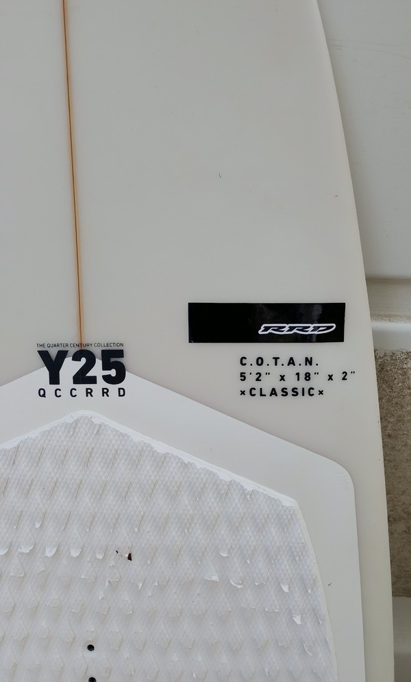 Rrd - Classic