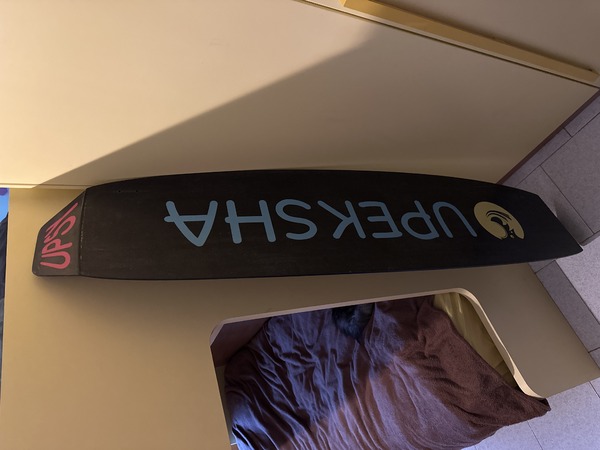 altra - Gawa Twintip