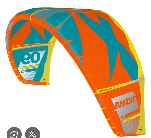 F-One - Bandit2018