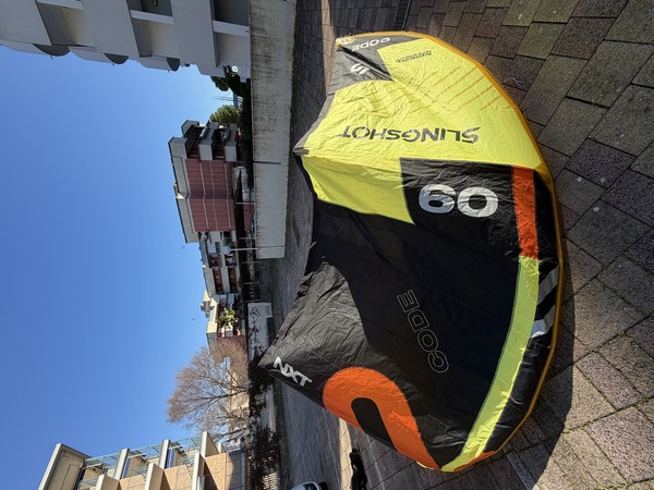 Slingshot - CODE NXT V1 9m