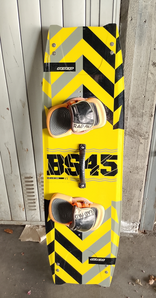 Rrd - BS 45 misura 145x45