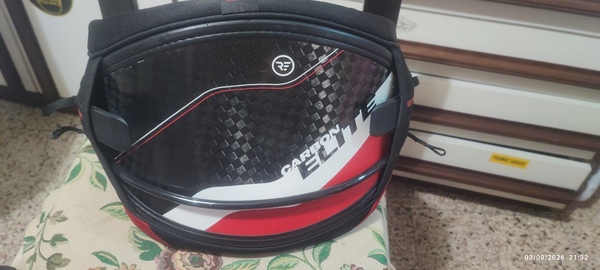 Ride Engine - Carbon elite