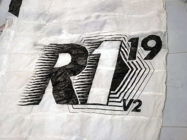 Ozone - R1