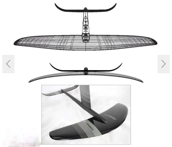 Cabrinha - HYDROFOIL HI RISE LIFT 