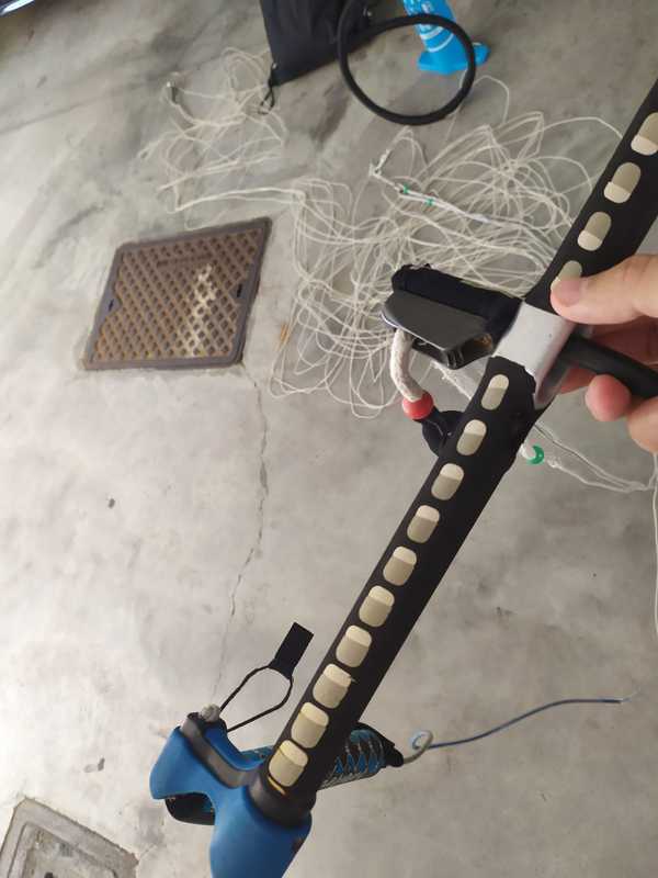 Rrd - Globar Bar V6