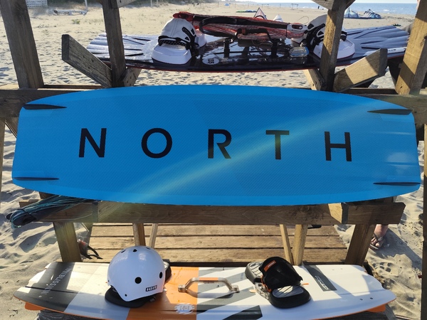 North - Atomos 