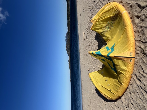 North - Kite North pulse