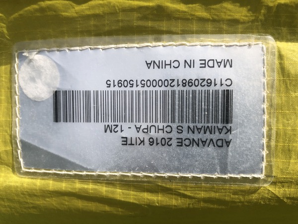 Advance - Kaufman s 