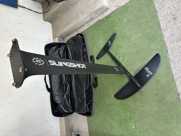 Slingshot - Phantasm PFH 657