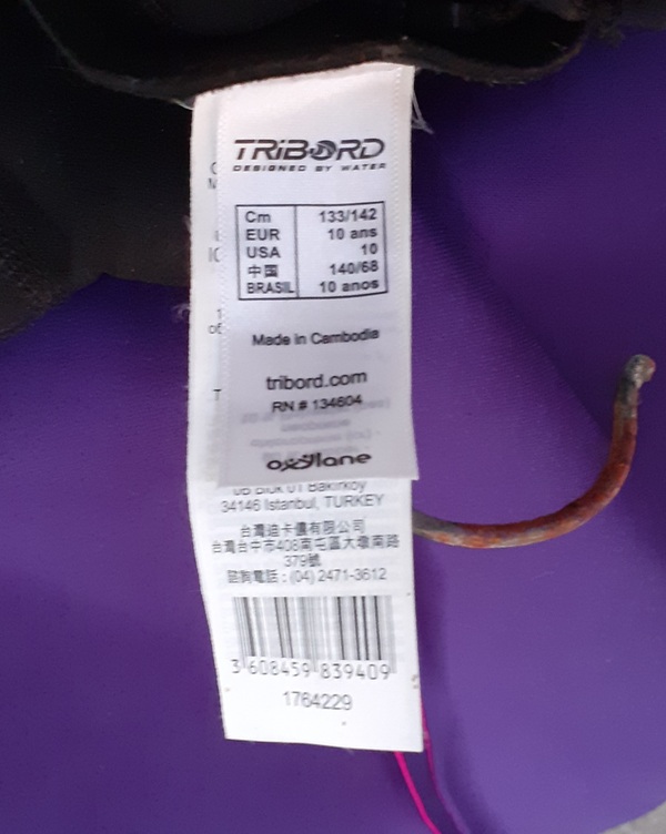 altra - muta  shorty tribord 