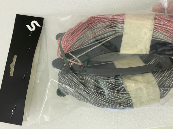 Slingshot - SENTRY V2 2025