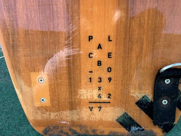 Rrd - Placebo v7 139x42